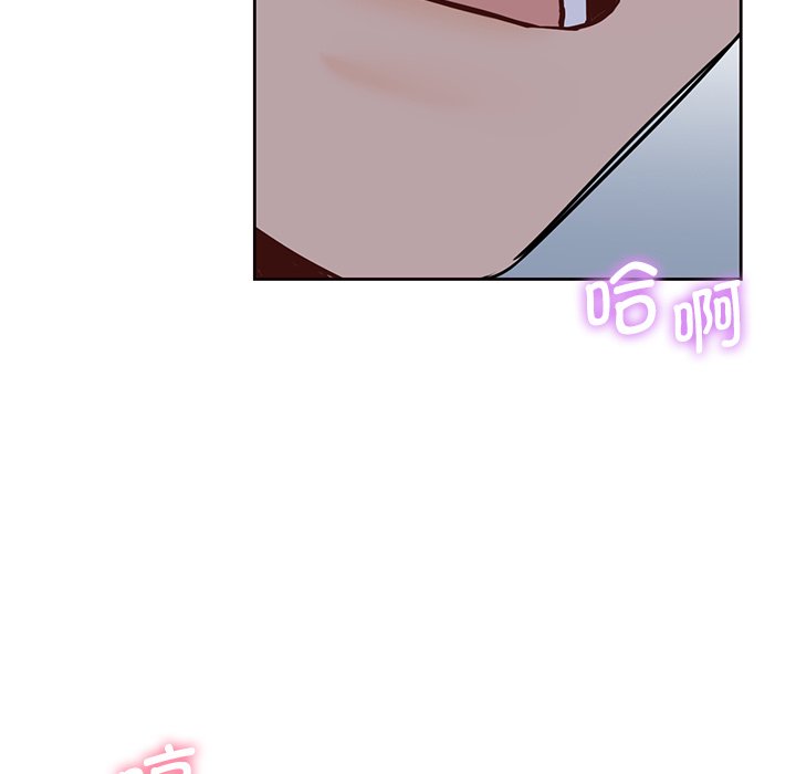 第18话 - 第5.jpg页