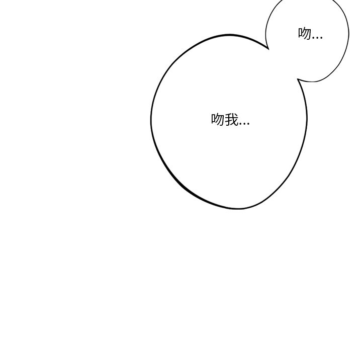第18话 - 第10.jpg页