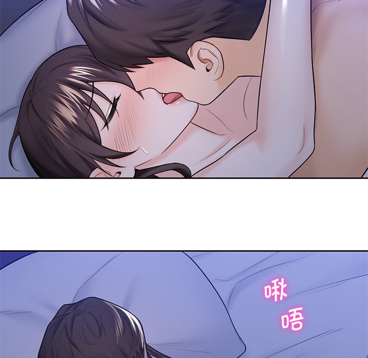 第18话 - 第19.jpg页