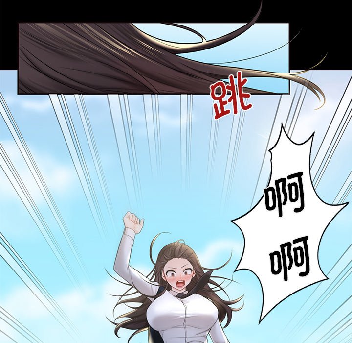 第18话 - 第30.jpg页