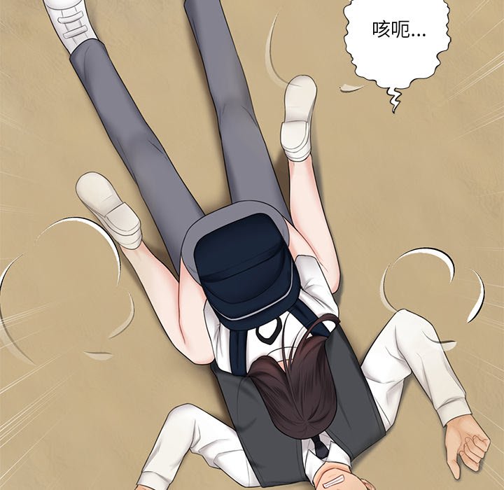 第18话 - 第35.jpg页