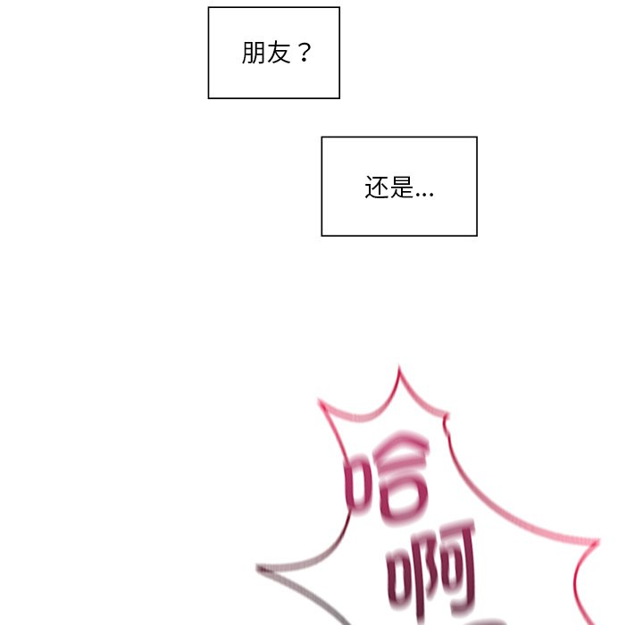 第18话 - 第47.jpg页