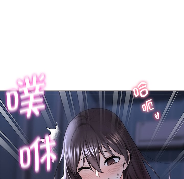 第18话 - 第51.jpg页