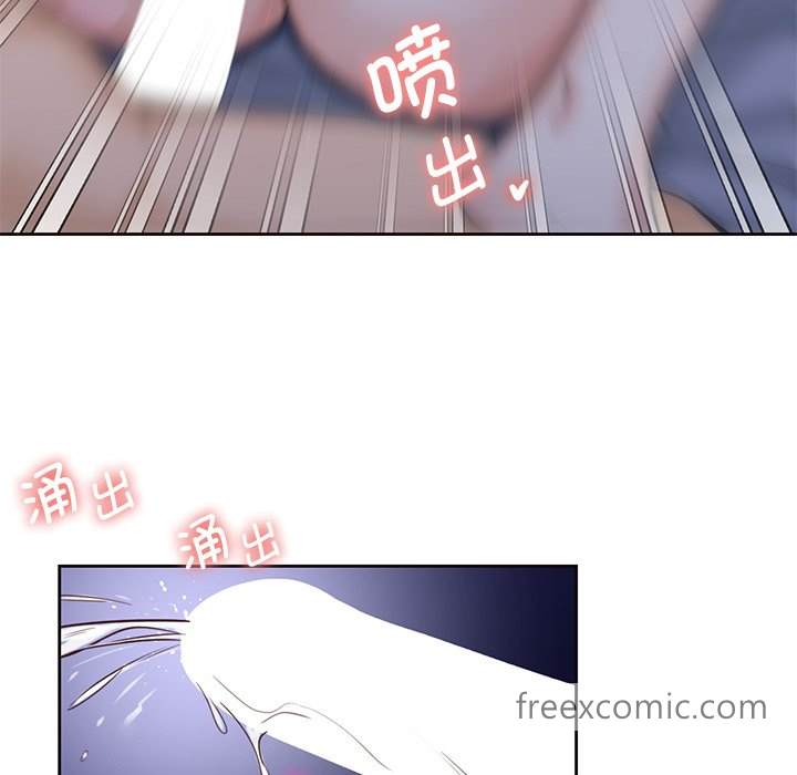 第18话 - 第53.jpg页