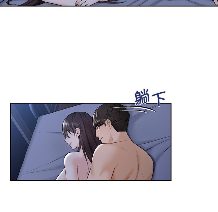 第18话 - 第58.jpg页