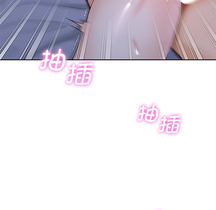 第18话 - 第71.jpg页
