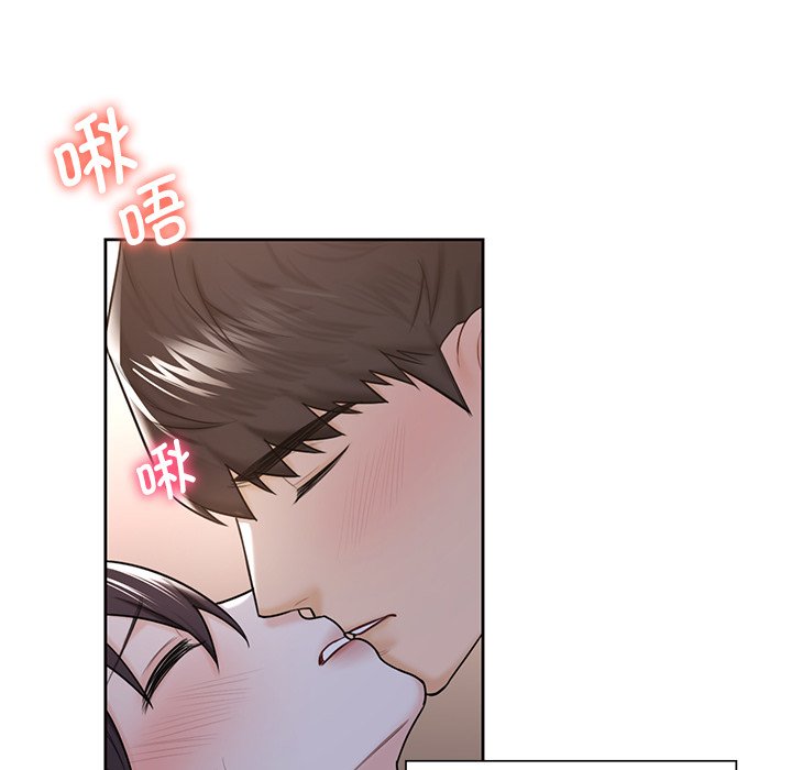 第18话 - 第82.jpg页
