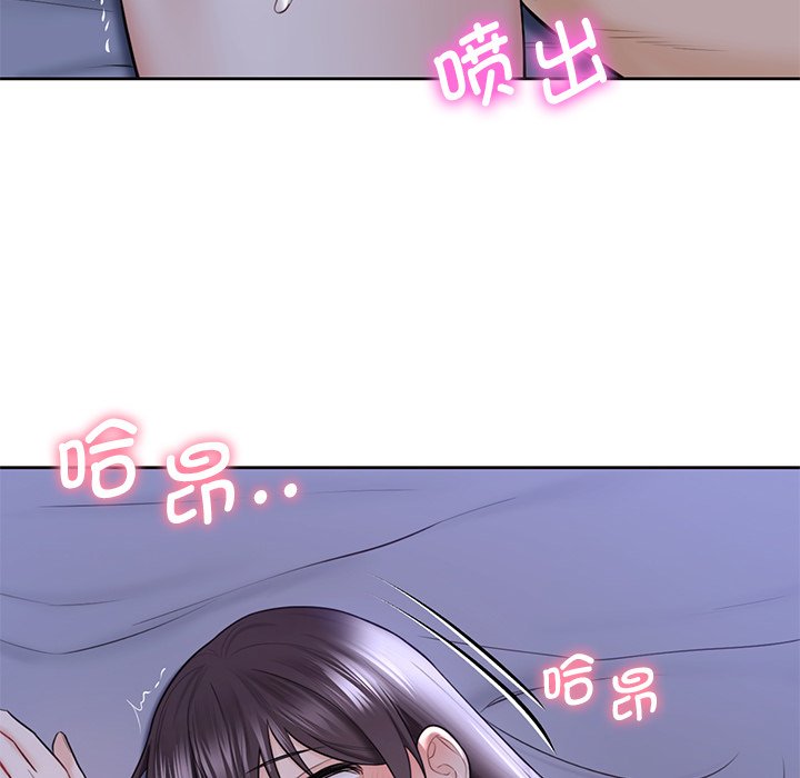 第18话 - 第99.jpg页