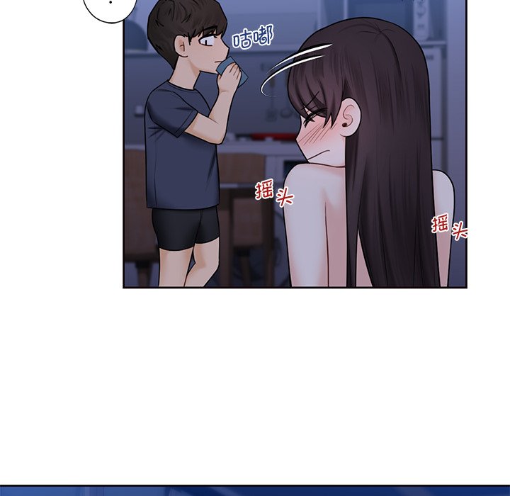 第18话 - 第109.jpg页