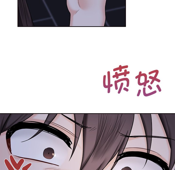 第18话 - 第112.jpg页