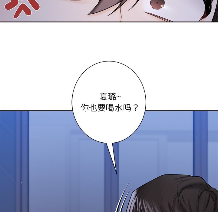 第18话 - 第113.jpg页