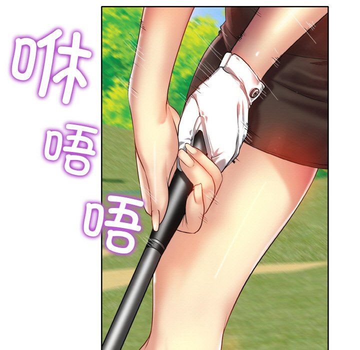 第1话 - 第7.jpg页