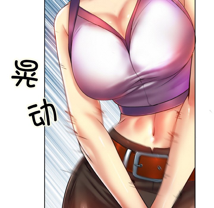 第1话 - 第9.jpg页