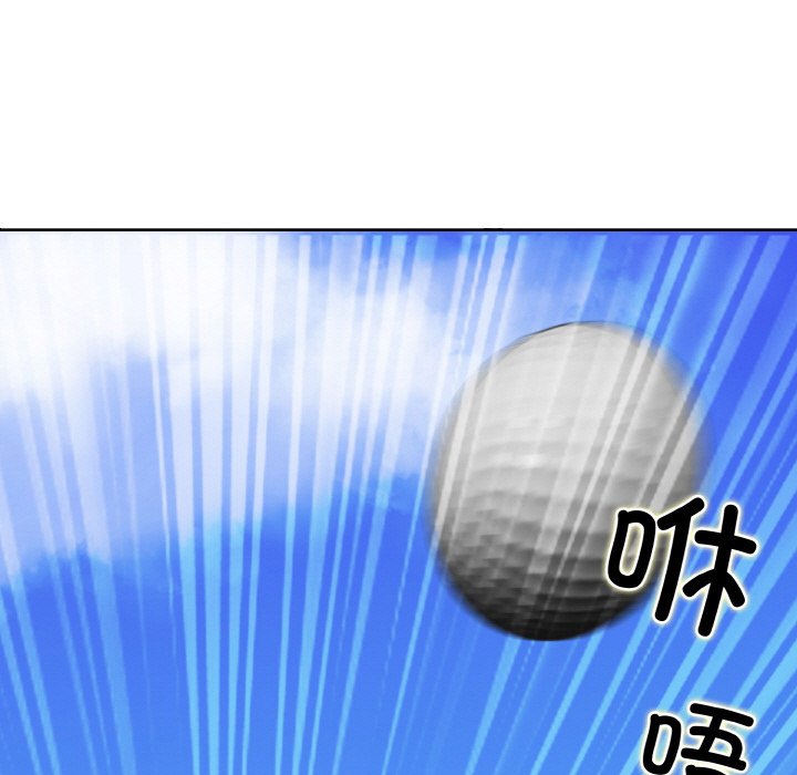 第1话 - 第13.jpg页