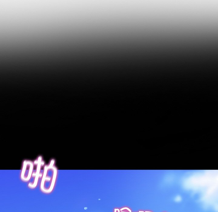 第1话 - 第47.jpg页