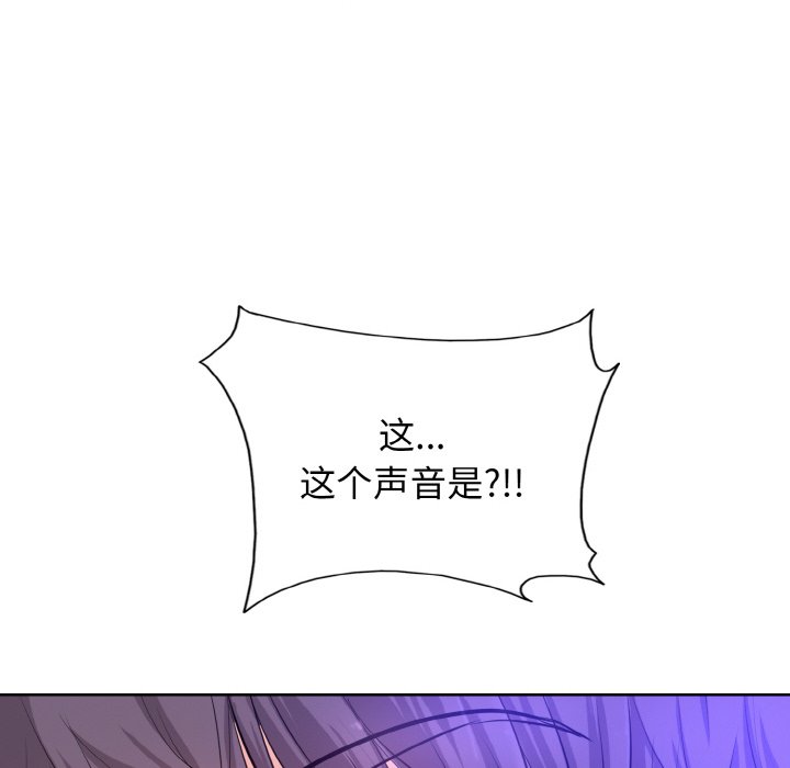 第1话 - 第61.jpg页