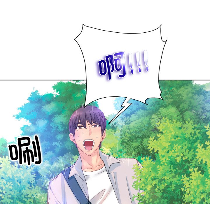 第1话 - 第67.jpg页