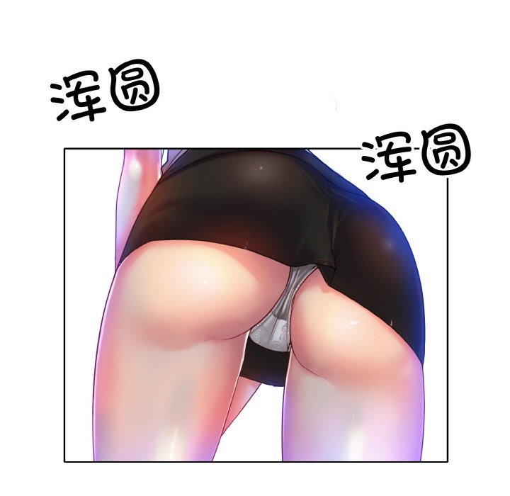 第1话 - 第74.jpg页