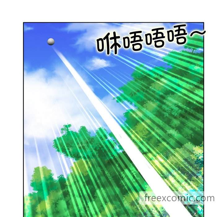 第1话 - 第87.jpg页