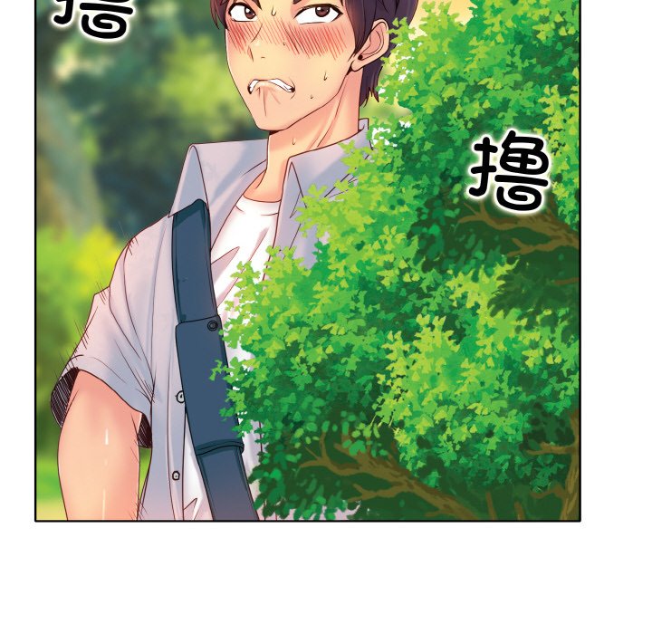 第1话 - 第101.jpg页