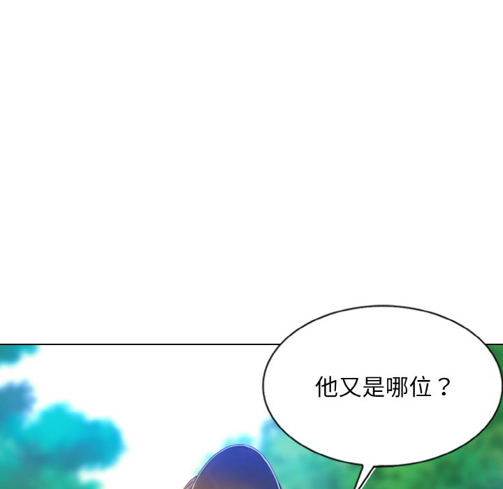 第1话 - 第129.jpg页