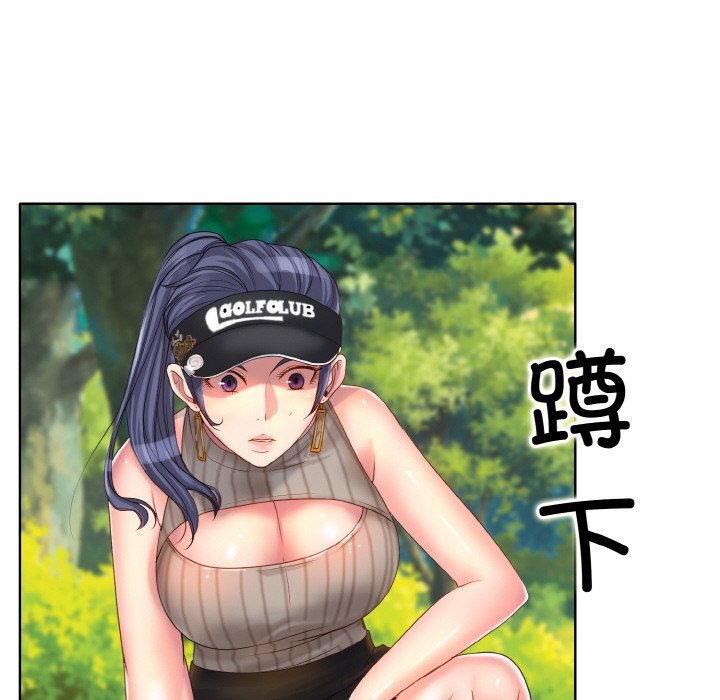 第1话 - 第138.jpg页