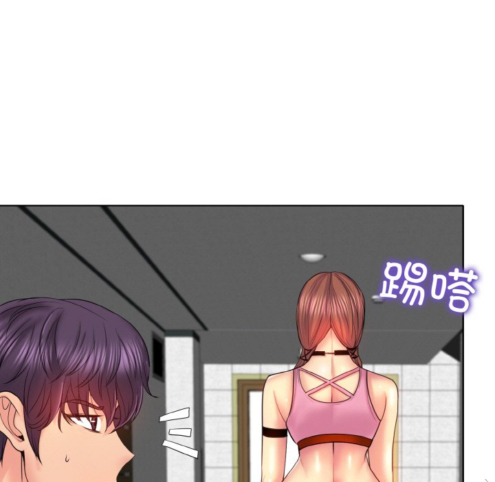 第2话 - 第80.jpg页