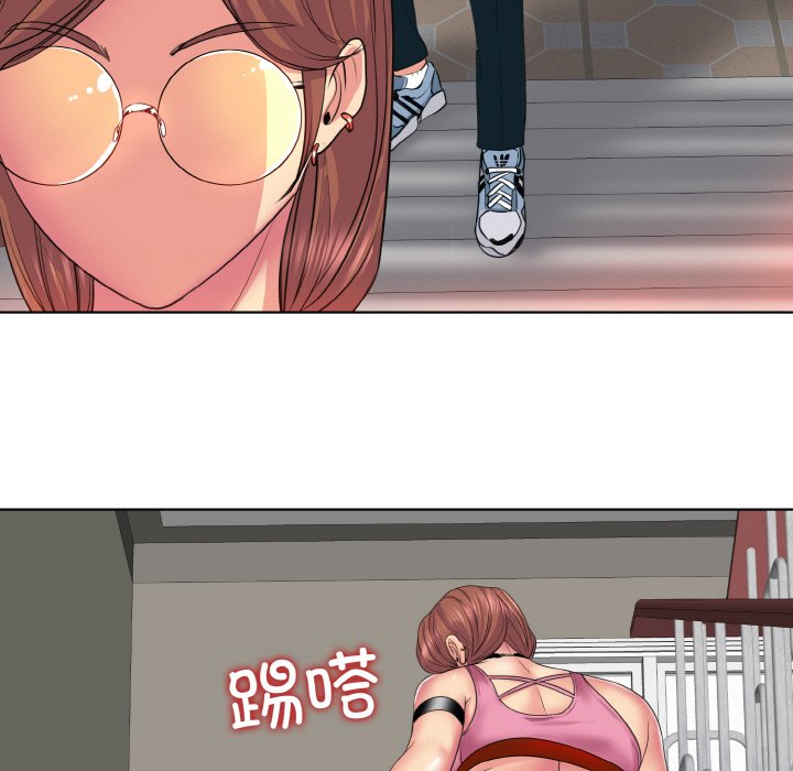 第2话 - 第86.jpg页