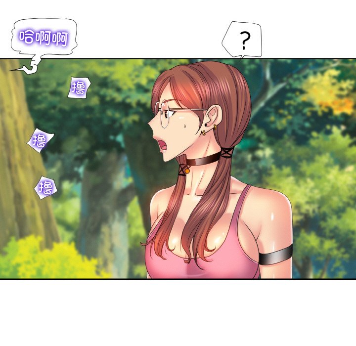 第2话 - 第102.jpg页