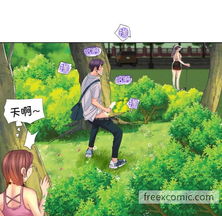 第2话 - 第103.jpg页