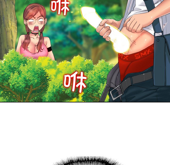 第2话 - 第114.jpg页
