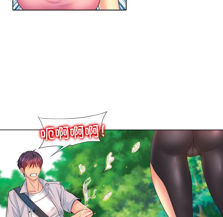 第3话 - 第6.jpg页