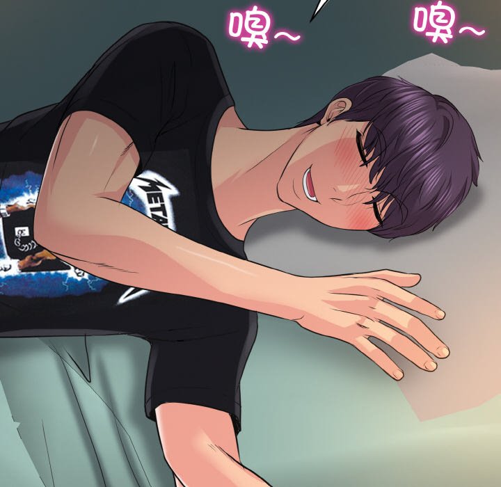第3话 - 第58.jpg页