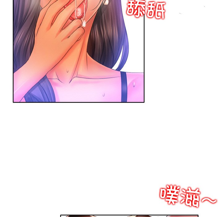 第3话 - 第114.jpg页