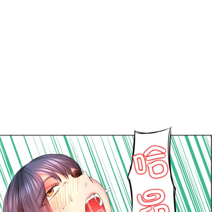 第3话 - 第117.jpg页