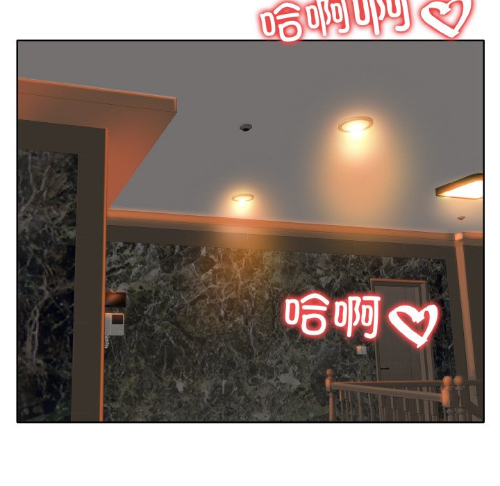 第4话 - 第12.jpg页