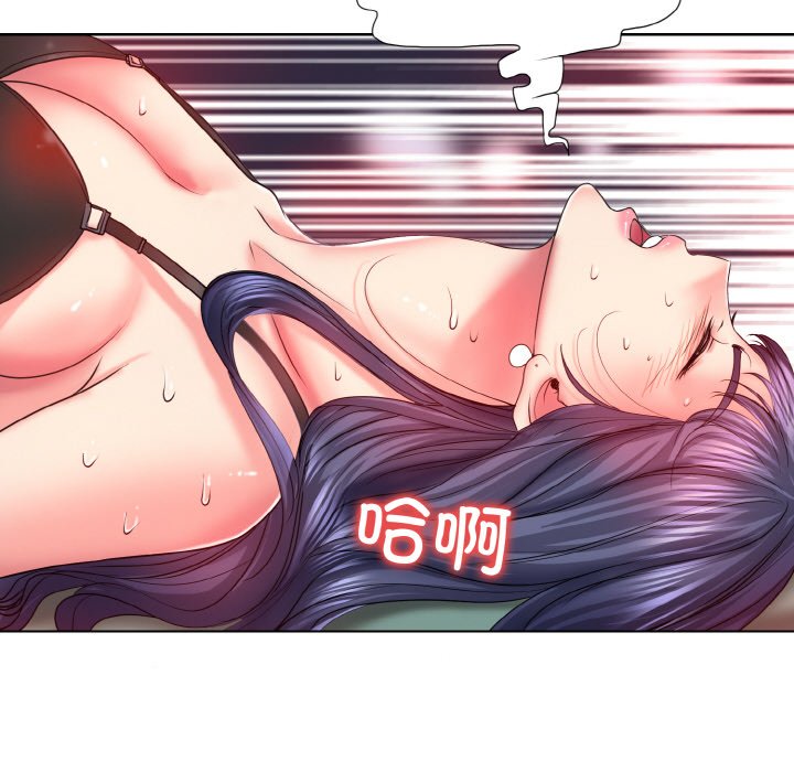 第4话 - 第17.jpg页