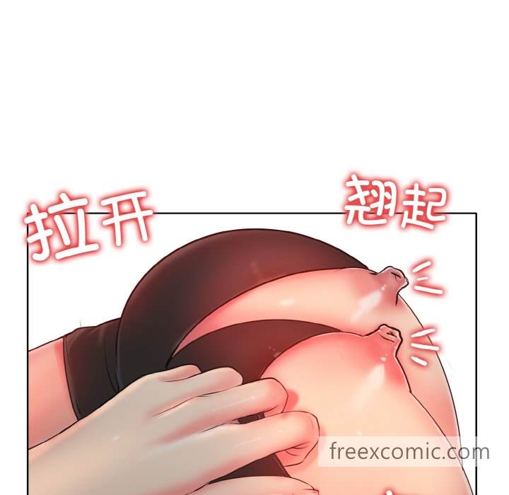 第4话 - 第18.jpg页