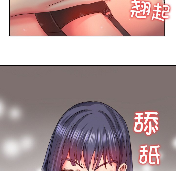 第4话 - 第19.jpg页