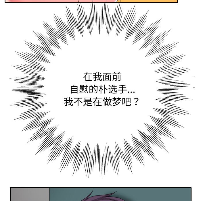 第4话 - 第22.jpg页