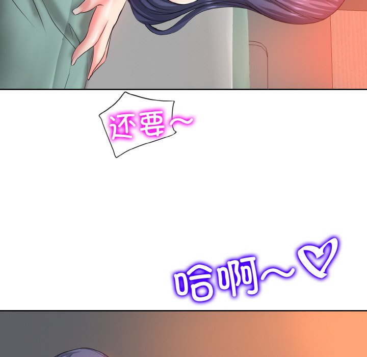 第4话 - 第30.jpg页