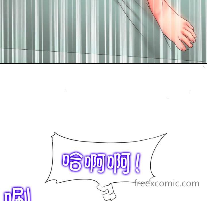 第4话 - 第34.jpg页