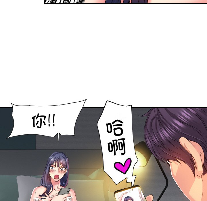 第4话 - 第65.jpg页