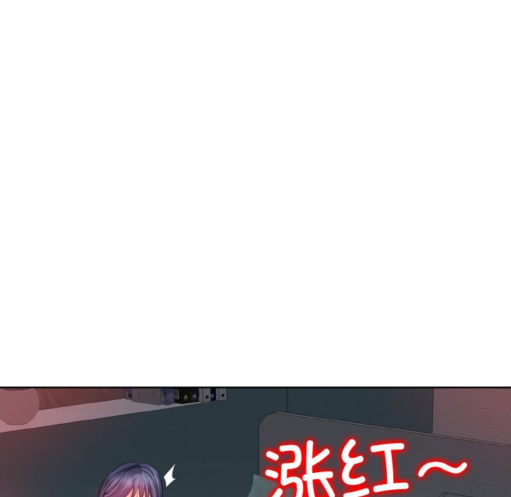 第4话 - 第85.jpg页