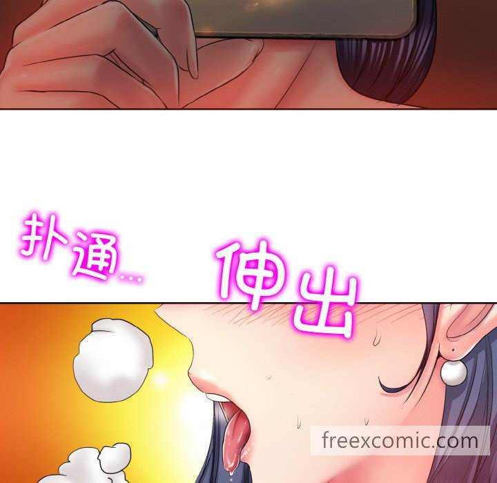 第4话 - 第89.jpg页
