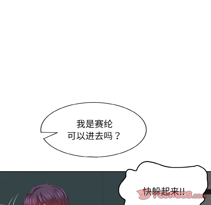 第4话 - 第108.jpg页