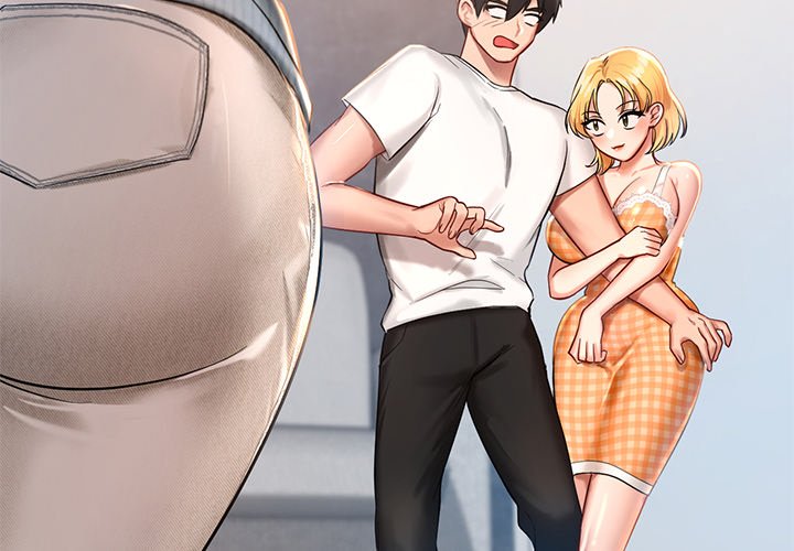 愛的遊樂園 第2话 第3页