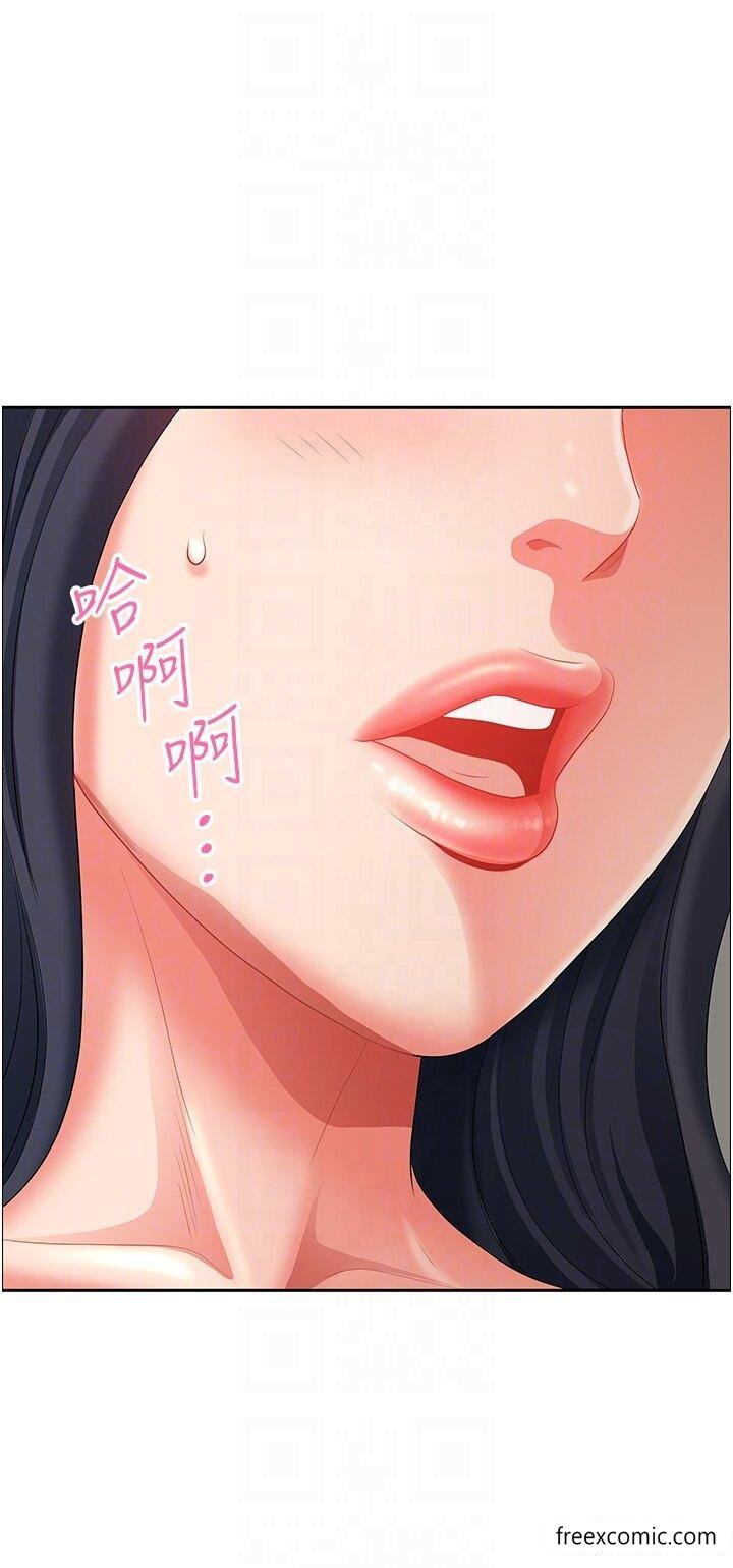 第33话-大老二不能省着用！ - 第25.jpg页