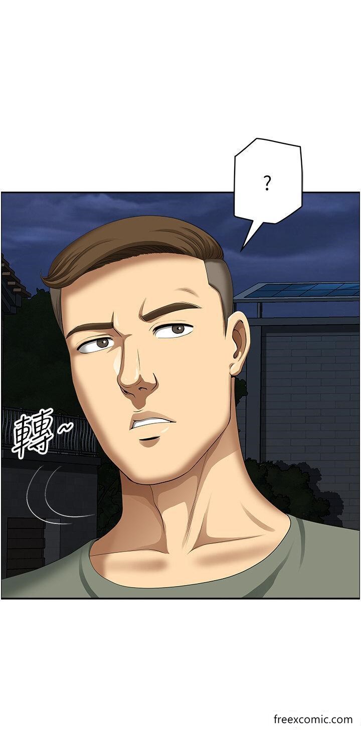 第33话-大老二不能省着用！ - 第39.jpg页