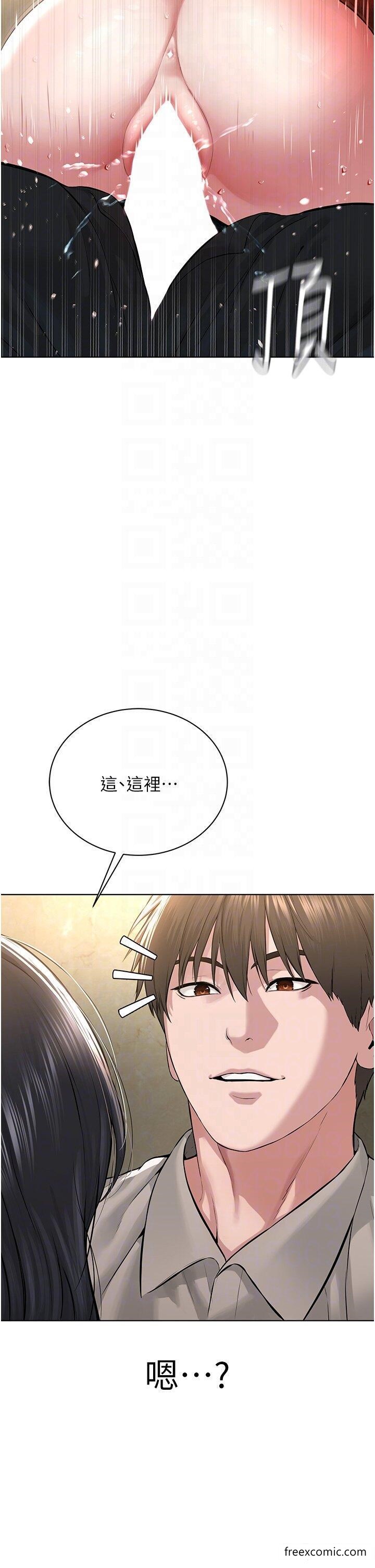 第22话-调教肉便器的性爱教育 - 第14.jpg页